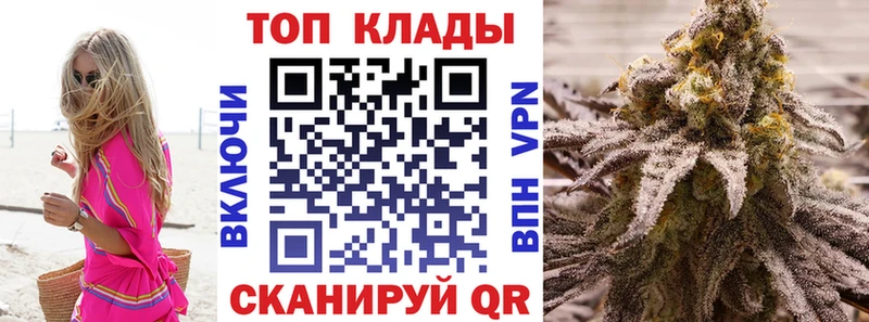 Купить СК  Меф  Cocaine  Галлюциногенные грибы  Марихуана  ГАШИШ  Спасск-Рязанский