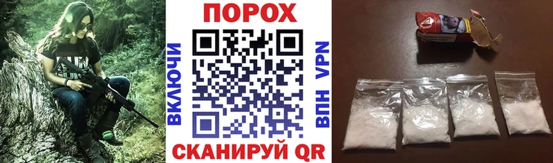 Купить  Спасск-Рязанский  АМФ Premium 