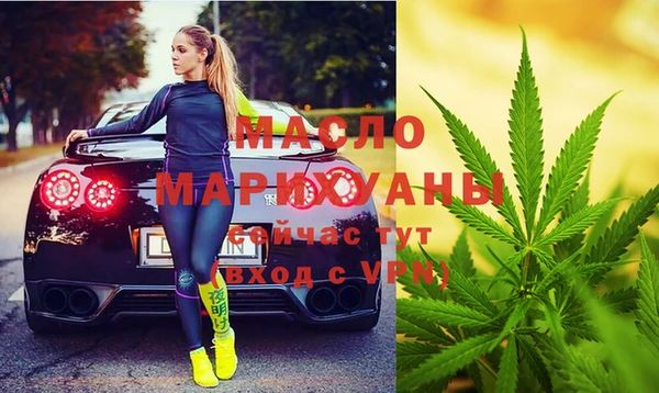 кокс Бронницы