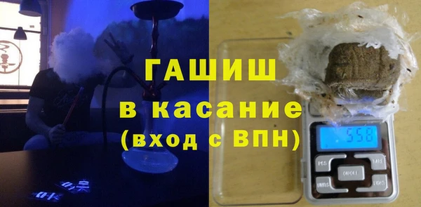 кокс Бронницы