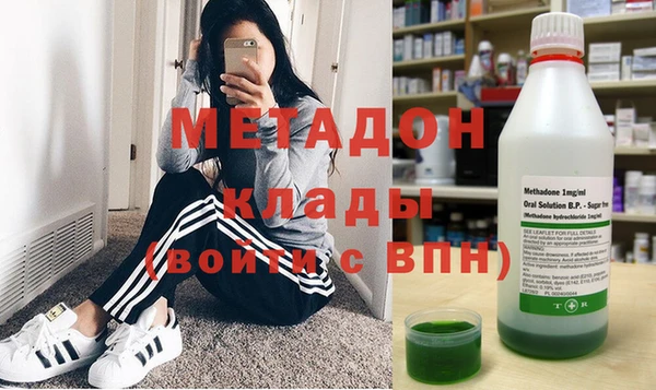 прущие грибы Бугульма