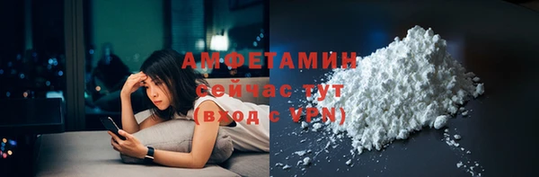 кокс Бронницы
