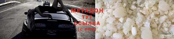 кокс Бронницы