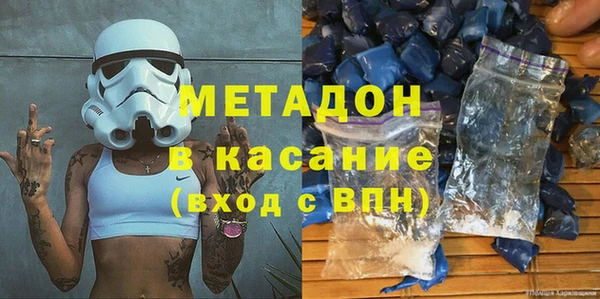 прущий лед Бородино