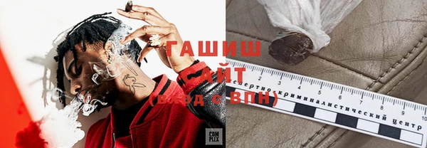 прущий лед Бородино