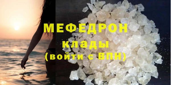 кокс Бронницы